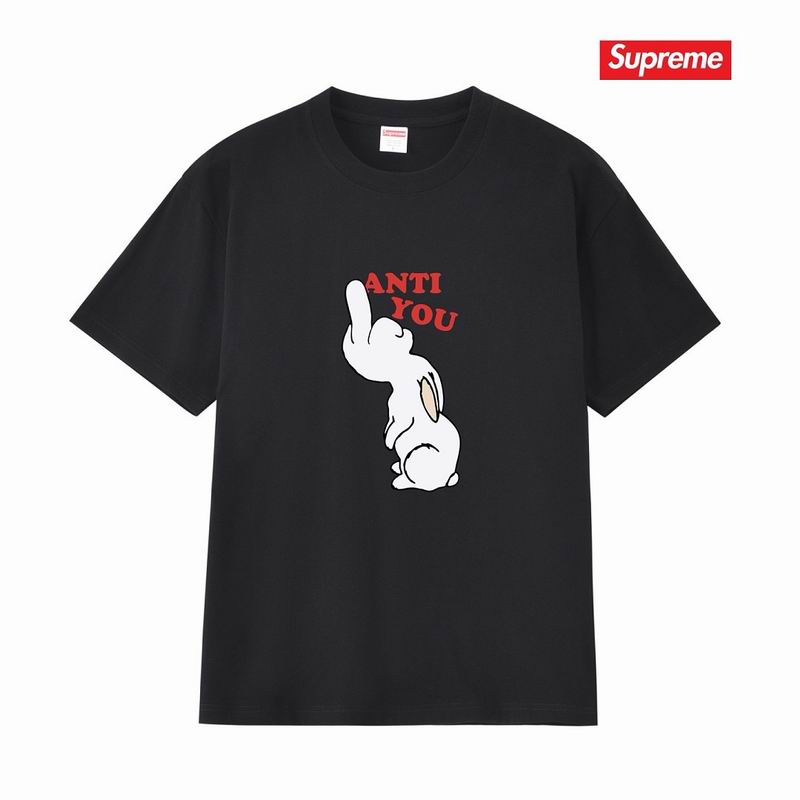 Supreme S-XL thtxS397